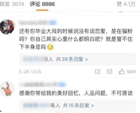 网红大瓜排行 电影下载,揭秘热门电影下载背后的网红大瓜排行
