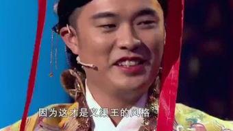 娱乐八卦新闻 往期热点热门大瓜 网红大瓜博雅吃瓜视频最全观看,盘点网红大瓜，娱乐八卦新闻热点回顾