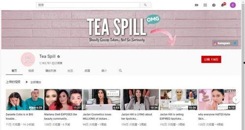 暗黑吃瓜官网入口网址 木林森在线观看