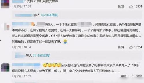 hl黑料门不打烊今日黑料 暗黑爆料最新视频更新,今日黑料、暗黑爆料视频最新动态